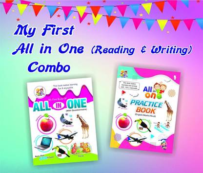 Combo of My First Book All in One Questionnaire Book & All in One Practice Book for Kids to learn Early