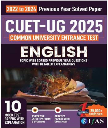 CUET UG English Book  - 2026 | NTA CUET UG English Language Solved Papers (2022–2024) with 10 Mock Tests | Best Seller PYQ Book for CUET 2026 UG English | Topic-wise Questions with Detailed Explanations | Includes 10 Mock Practice Papers with OMR Sheets | Two Brothers Publications