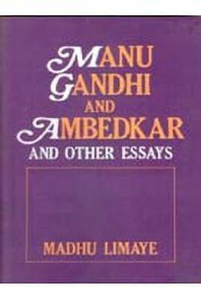 Manu Gandhi and Ambedkar