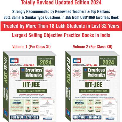 UBD1960 Errorless Mathematics for IIT-JEE (MAIN & ADVANCED) as per JAB Paperback+Free Smart E-book New 2024/e (2 Vol.) by UBD1960 Original Errorless Self Scorer USS Book with Trademark Certificate
