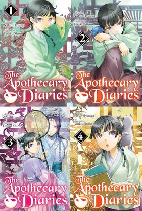 The Apothecary Diaries: Light Novel Volume 1-4 English Version Book