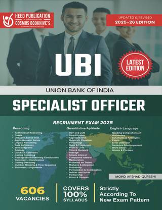 UBI - SPECIALIST OFFICER