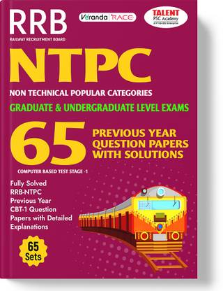 RRB NTPC Previous Year Question Paper (CBT 1) | Graduate & Undergraduate Level | Non Technical Category Solved Papers  - RRB NTPC Previous Question Paper (CBT 1) | Graduate & Undergraduate Level | Non Technical Category Solved Papers