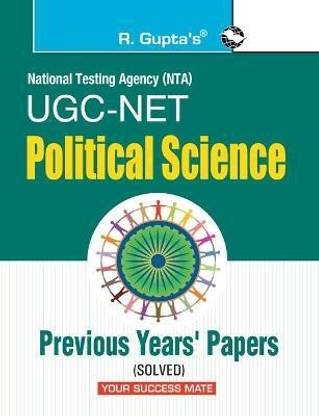 NTA-UGC-NET/JRF: Political Science (Paper I & Paper II) Previous Years Papers (Solved) 2025 Edition