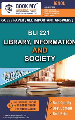 IGNOU BLI 221 Library, Information and Society | Guess Paper| Important Question Answer | Bachelor of Library and Information Science (BLIS)