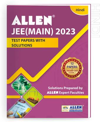 JEE MAIN 2023 Test Papers with Solutions in Hindi (January Session-1)