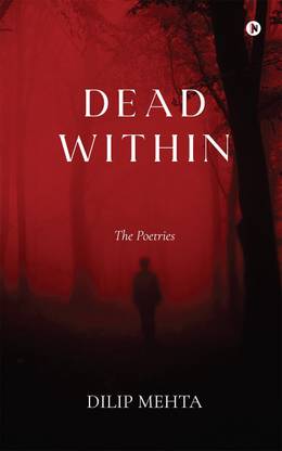 Dead Within
