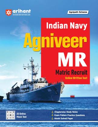 Arihant Study Guide for Indian Navy Agniveer MR (Matric Recruit) Online Written Tests