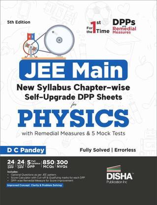 JEE Main New Syllabus DPP Sheets for Physics 5th Edition