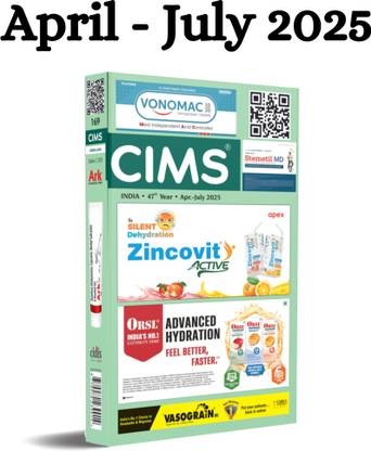 CIMS Latest Edition With Powers Of Mind Book (Updated Edition)