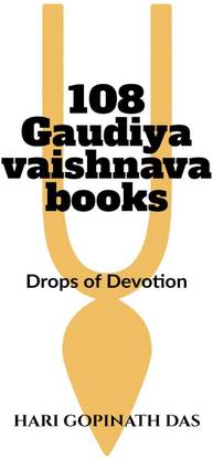 108 Gaudiya Vaishnava Books