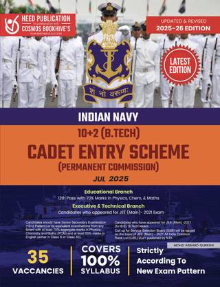 Indian Navy 10+2 (B.Tech) Cadet Entry Scheme