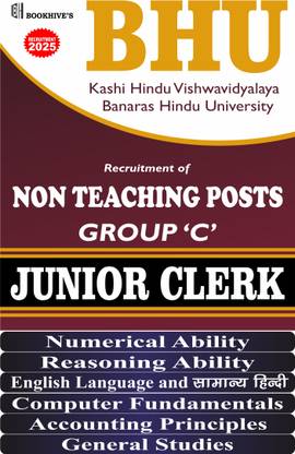 BHU Junior Clerk 2025 Non Teaching Posts Banaras Hindu University
