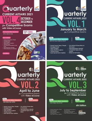 Yearly Current Affairs - October 2021 to September 2022 for Competitive Exams (Set of 4 Quarterlies) with Video Ecourse Latest Updates General Knowledge/ Awareness Ssc, Bank Po/ Clerk, Rrb, Upsc, IAS Prelims & Mains, Cds, Nda Previous Year Questions Pyqs Essays, Articles, Swot, Game Changers, Concept Maps, Practice MCQS