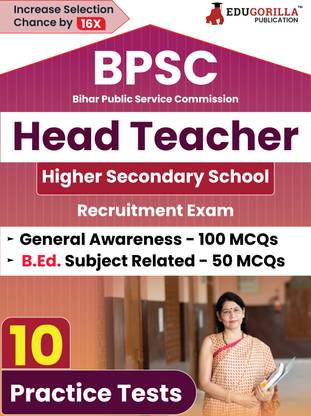BPSC Bihar Head Teacher Recruitment Exam (B.Ed)  - 10 Full Length Mock Tests (1500 MCQs) for Preparation | Including Access to Online Test Series