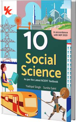 Social Science Book for Class 10 | CBSE (NCERT Solved) | NEP | Examination 2025-26 | by VK Global Publications