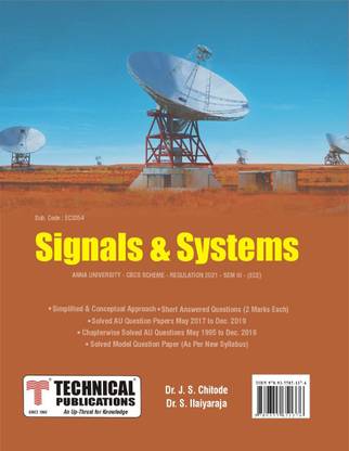 SIGNALS AND SYSTEMS for BE Anna University R21CBCS (III-ECE - EC3354)