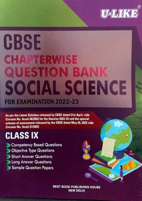 U Like Class 9 Social Science CBSE Chapterwise Question Bank For Examination 2022-23