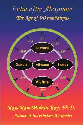 India after Alexander  - The Age of Vikramadityas