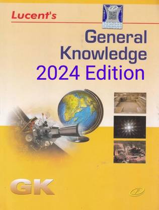 General Knowledge - Lucent Gk(English) with 2 Disc (English, Paperback, unknown) 2024 Edition
