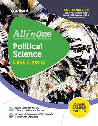 Arihant All In One Class 12th Political Science for CBSE Exam�2024