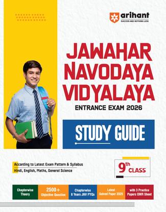 Arihant Jawahar Navodaya Vidyalaya Class 9 Entrance Exam 2026 | Complete Study Guide, Covers Hindi, English, Maths, General Science | 2500+ MCQs, 8 Years PYQs and 3 Practice Papers with OMR Sheets | Includes 2025 Solved Paper | English Medium