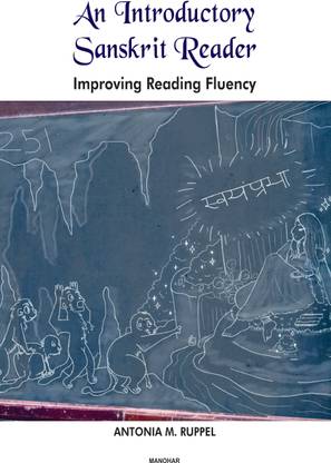 An introductory Sanskrit reader