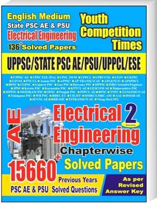 Yoth State PSC and PSU AE Electrical Engineering Volume 2 Chapterwise Solved Papers 136+ Sets Book English Medium