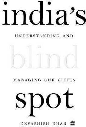 India's Blind Spot