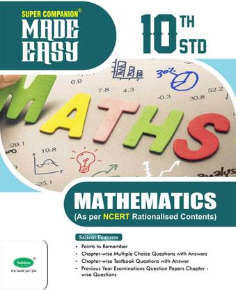 Super Companion Made Easy 10th Mathematics