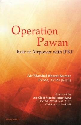 Operation Pawan