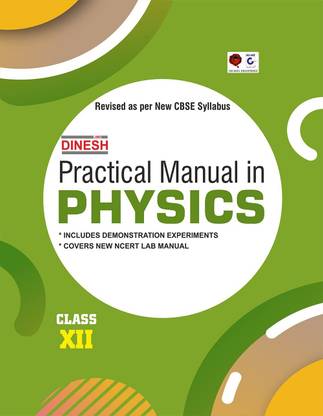 practical manual physics in class 12