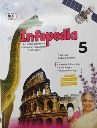 Infopedia 5