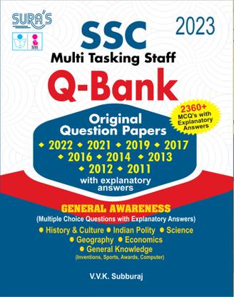 SURA`S SSC MTS (Multi Tasking Staff) Q-Bank Original Question Papers With Explanatory Answers 2024