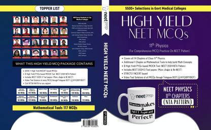 HIGH YIELD NEET MCQs 11th PHYSICS