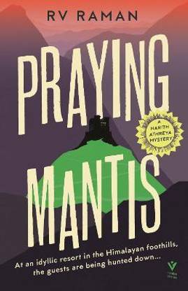 Praying Mantis