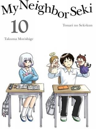 My Neighbor Seki Volume 10