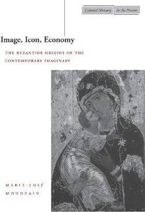 Image, Icon, Economy