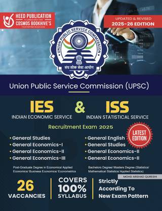 UPSC - IES & ISS
