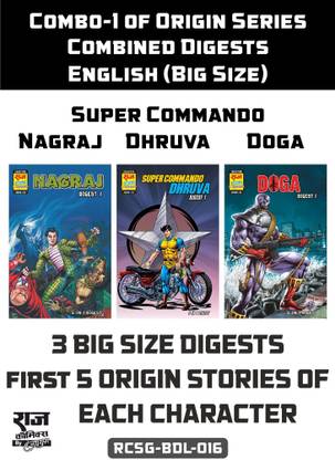 Raj Comics | Combo-1 of Origin Series of Nagraj, Dhruva & Doga in English (Big Size) Combined Digests | English | Paperback