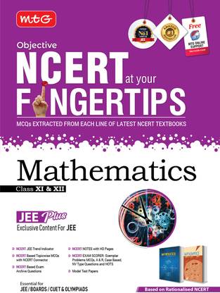 MTG Objective NCERT at your FINGERTIPS Mathematics - NCERT JEE Trend Indicator, Notes with HD Pages, Exam Archive & MCQs | JEE Books (Based on NCERT Latest Pattern For 2025 Exam)