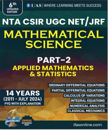 CSIR NET Mathematical Science Mathematics PYQ Book  - Applied & Statistics (2011-July 2024) Previous Year Questions with Detailed Solutions | Useful for NTA CSIR UGC NET, GATE, SET & NBHM