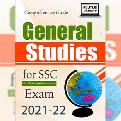 Plutus Academy SSC GS Book