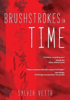 Brushstrokes in Time