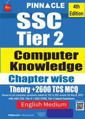 SSC Tier 2 Computer Knowledge Chapter Wise Theory +2600 TCS MCQ | 4th Edition | English Medium | Updated till March 2025
