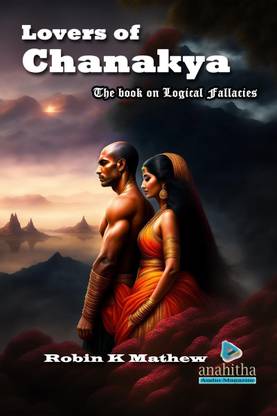 Lovers of Chanakya  - The book on Logical Fallacies