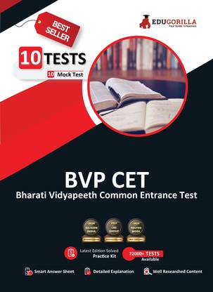 Bharati Vidyapeeth Common Entrance Test (BVP CET) UG 2021 10 Mock Test Latest Edition Practice Kit  - 10 Full-length Mock Tests (2000+ Solved Questions) | Free Access to Online Tests