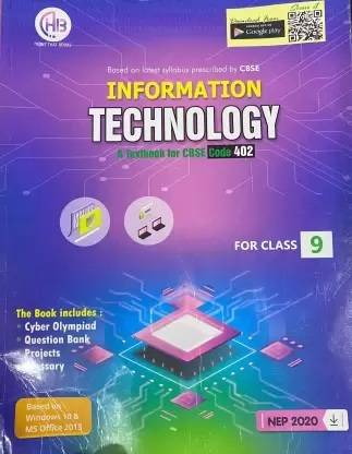 Howz That Book Information Technology For Class 9 2024-2025