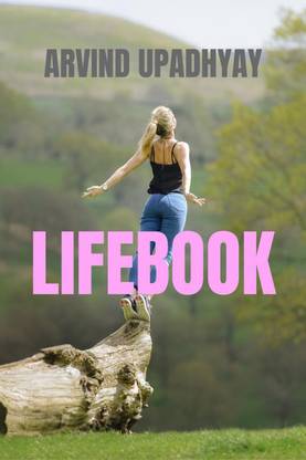 Lifebook
