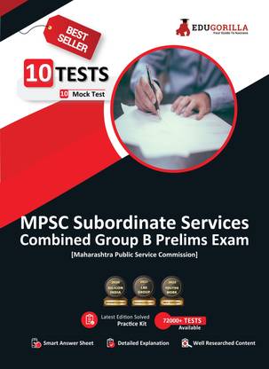 MPSC Subordinate Services Combined Group B Prelims Exam  - 2024 | 10 Full-length Mock Tests ( Solved 1000+ Questions) | Free Access to Online Tests